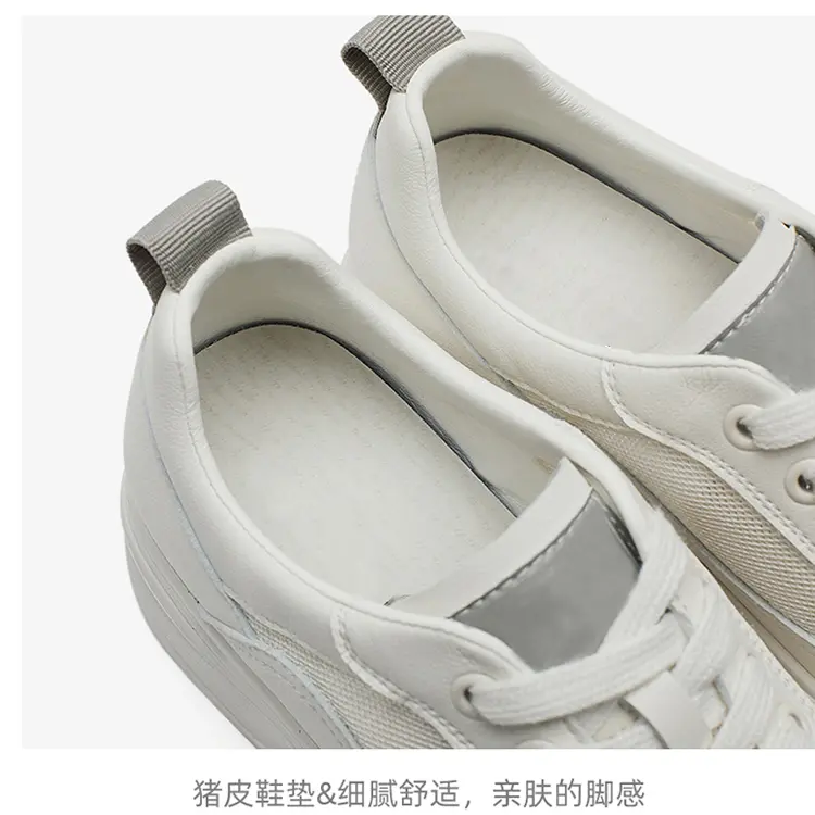 Latest Design Model Custom Logo Platform Zapatos Women's Fashion Sneakers Casual Shoes